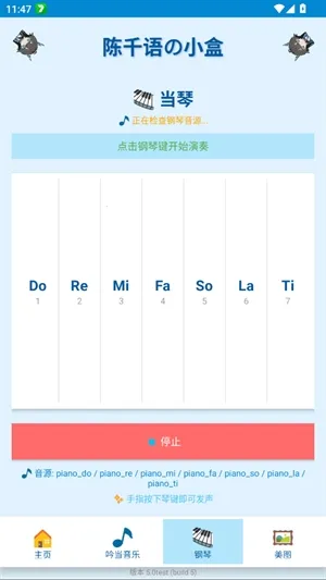 ��ǧ���С��(��ǧ����������)