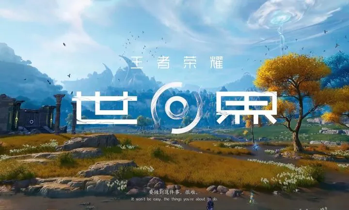 ��������ҫ����(����ð����Ϸ)v1.0.0.5980207 ��׿���ͼ