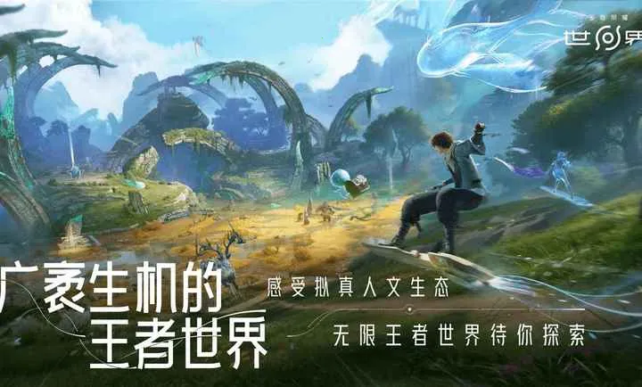 ��������ҫ����(����ð����Ϸ)v1.0.0.5980207 ��׿���ͼ