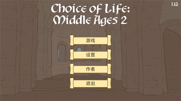 ������ѡ��������22026�ٷ����°汾