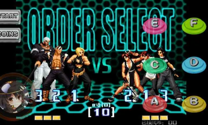 ȭ��2002ħ�İ������(ȭ�ʸ���Ϸ)v1.78 �ٷ������ͼ