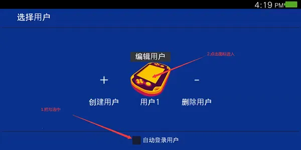 Vita3KZX(PSV��Ϸģ����)