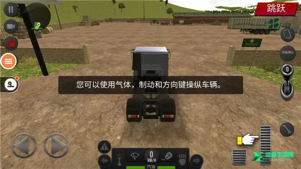 �����й�2���ɼ�ʻ