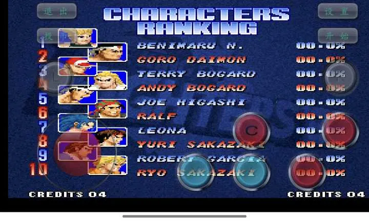 ȭ��97֮��������İ�2026���°汾v1.2.6 �ֻ����ͼ