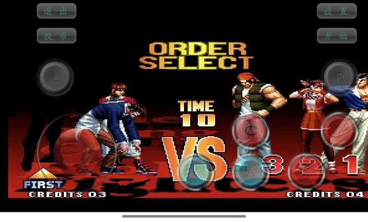 ȭ��97֮��������İ�2026���°汾v1.2.6 �ֻ����ͼ