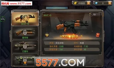 �Ͻ�ͷ������v1.1 ��Ѱ��ͼ