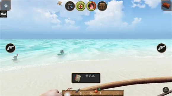 辐射岛高级版 辐射岛高级版