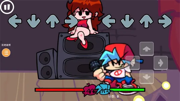 ����ҹ�ſ˸���ģ��