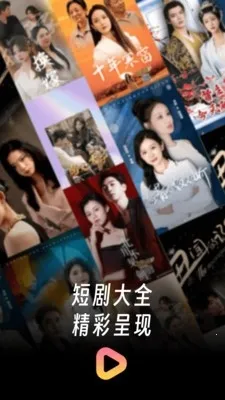 �����̾��ȫ2026�ٷ����°汾v1.1.8 �ٷ������ͼ