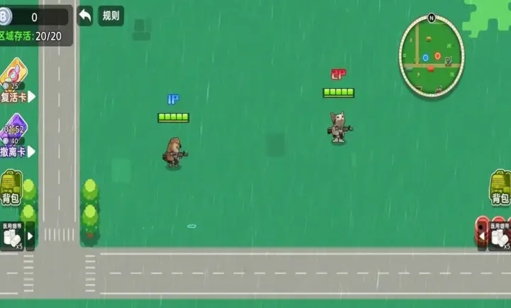 ��������ͻΧ22026�ٷ�����v1.0 �ֻ����ͼ