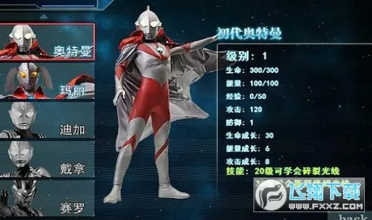 ������������1.3�޵а�v2.00 ��׿���ͼ