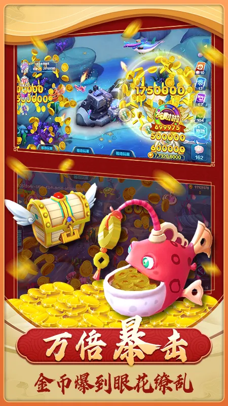 ��������2026�ٷ����°汾v1.4.0 ��Ѱ��ͼ