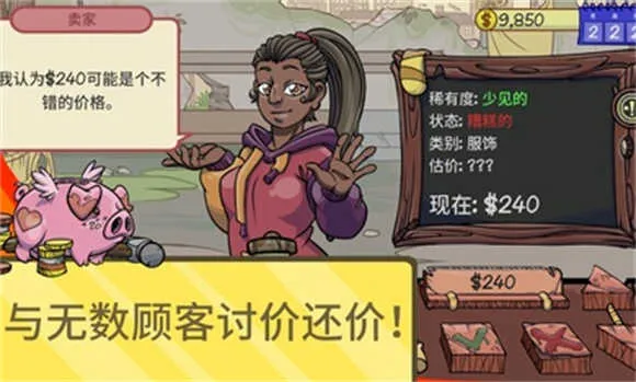 ��������2�ֻ���v2.0 �ֻ����ͼ