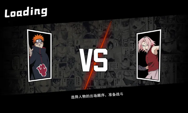 mugen����A��(�綯������Ϸ)v1.0 ��Ѱ��ͼ