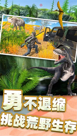 ����ʱ���ѻ�(����������Ϸ)