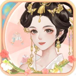 ��������(�ŵ�װ����Ϸ)v1.0.9 �ٷ�����