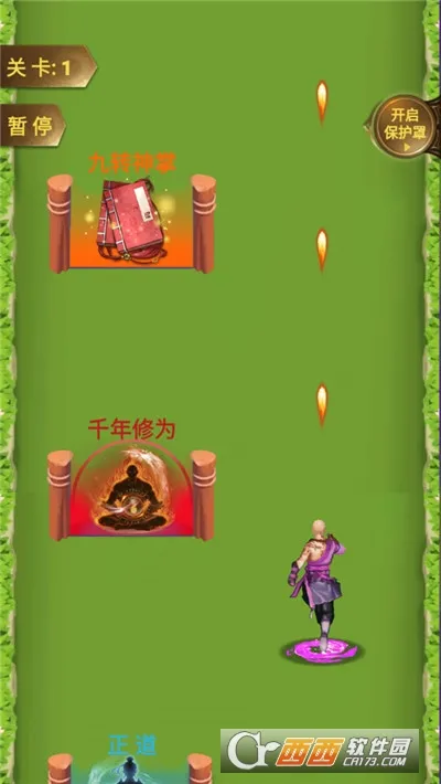 �򲻹���ս��ģ����(�ܿ�ս����Ϸ)v1.0 �ٷ������ͼ