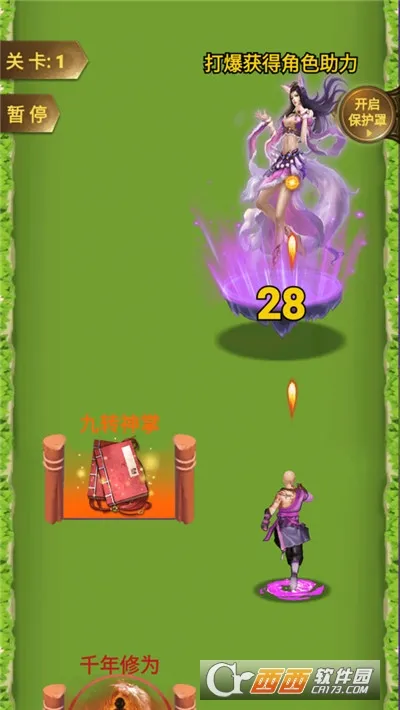 �򲻹���ս��ģ����(�ܿ�ս����Ϸ)v1.0 �ٷ������ͼ