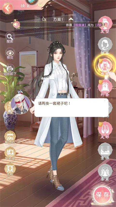 ��������2026���°汾