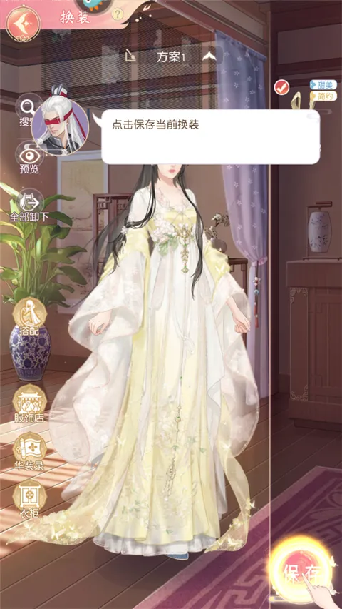 ��������2026���°汾