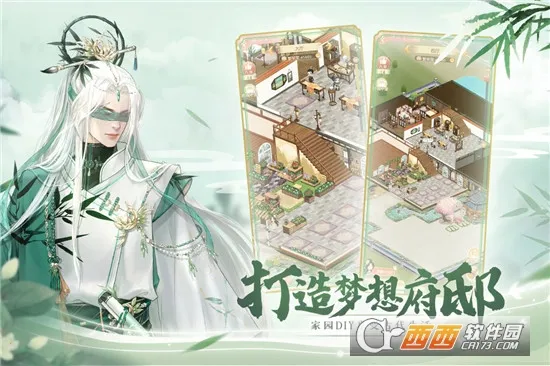 ��������2026���°汾v1.0.3 �ٷ������ͼ