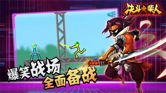 �������ǰ��(����ð����Ϸ)