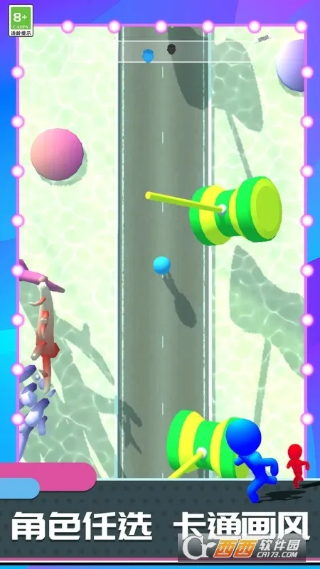 �������ǰ��(����ð����Ϸ)v1.1.33 �ֻ����ͼ