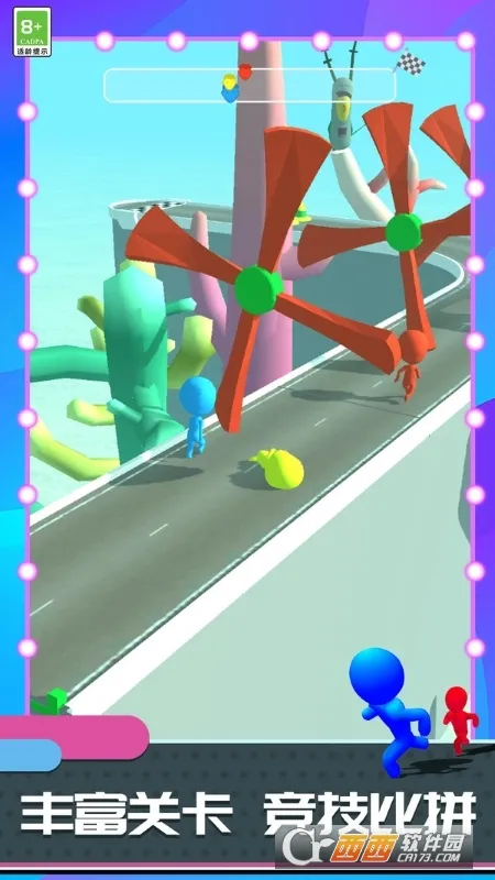 �������ǰ��(����ð����Ϸ)v1.1.33 �ֻ����ͼ