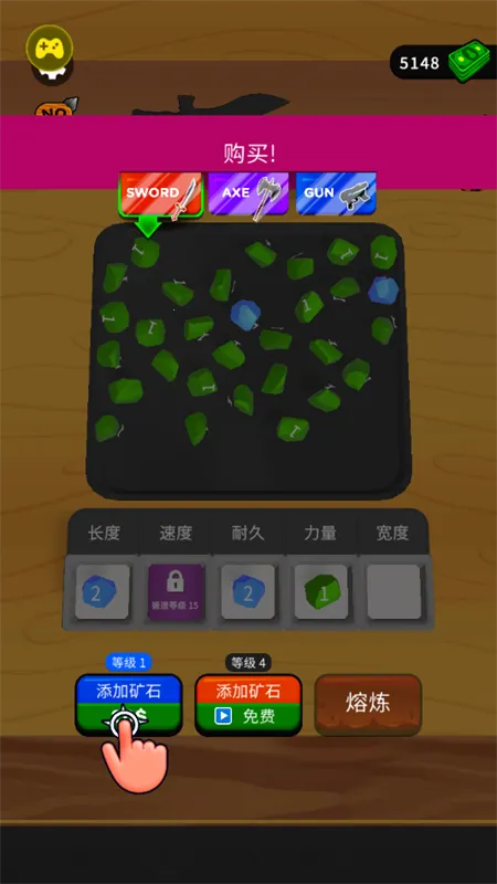 ���������ʦ2026�ٷ����°汾