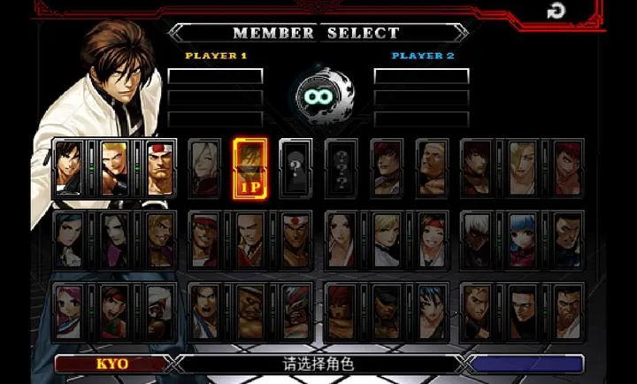 ȭ��2012ȫ���������(KOF99��Ϸ����)v5.0 �ֻ����ͼ