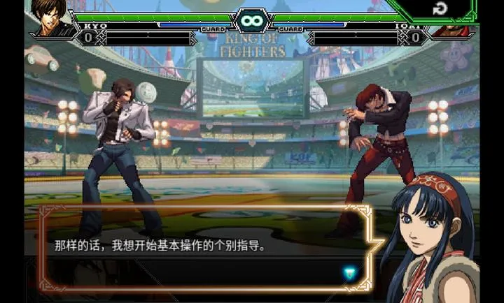 ȭ��2012ȫ���������(KOF99��Ϸ����)v5.0 �ֻ����ͼ