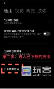 ��˹�����2026�ٷ����°汾