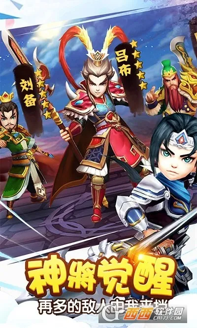 ��������־II2026���°汾v9.3.00 �ֻ����ͼ