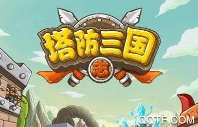 ��������־II2026���°汾