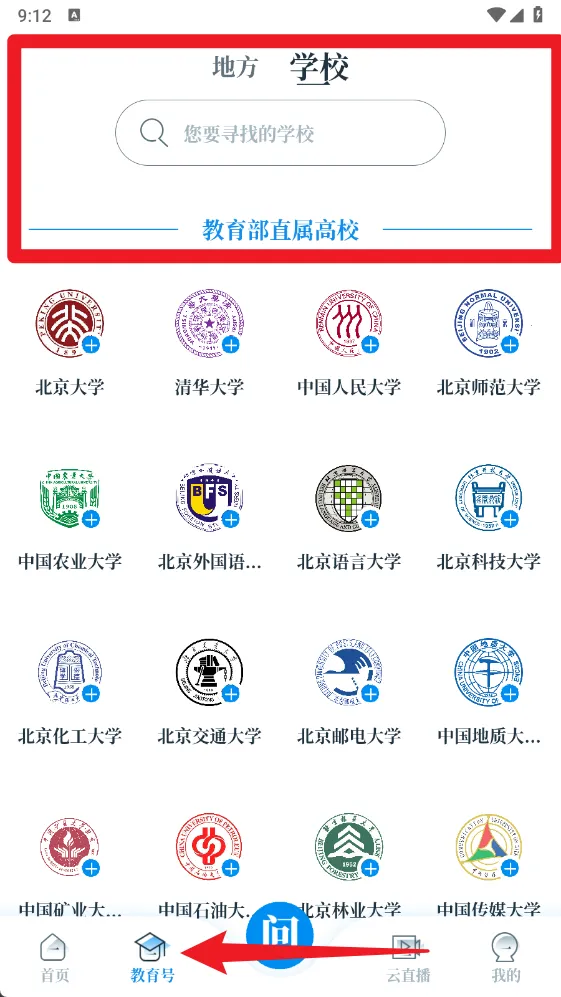 �й��������������ֻ���