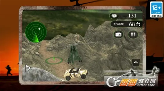 ģ��ֱ��������3D2026���ذ�װv1.0 ��׿���ͼ