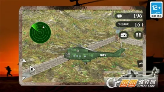 ģ��ֱ��������3D2026���ذ�װv1.0 ��׿���ͼ