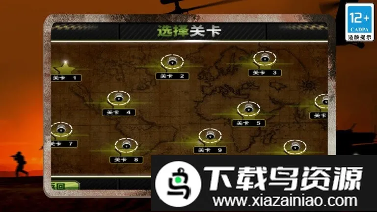 ģ��ֱ��������3D2026���ذ�װ