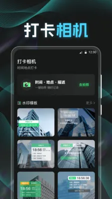 �ֱ�K5���������(�๦�ܲ���Ӧ��)v3.8.8 �ٷ������ͼ