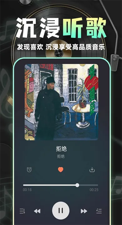 ����������Ѷ�(���ֲ�������)v1.0.8 ��Ѱ��ͼ