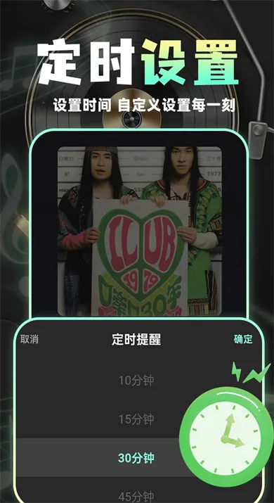 ����������Ѷ�(���ֲ�������)v1.0.8 ��Ѱ��ͼ