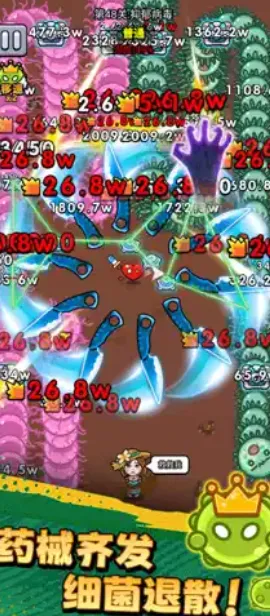 ������ͨ��2026���ذ�װv1.02 �ֻ����ͼ