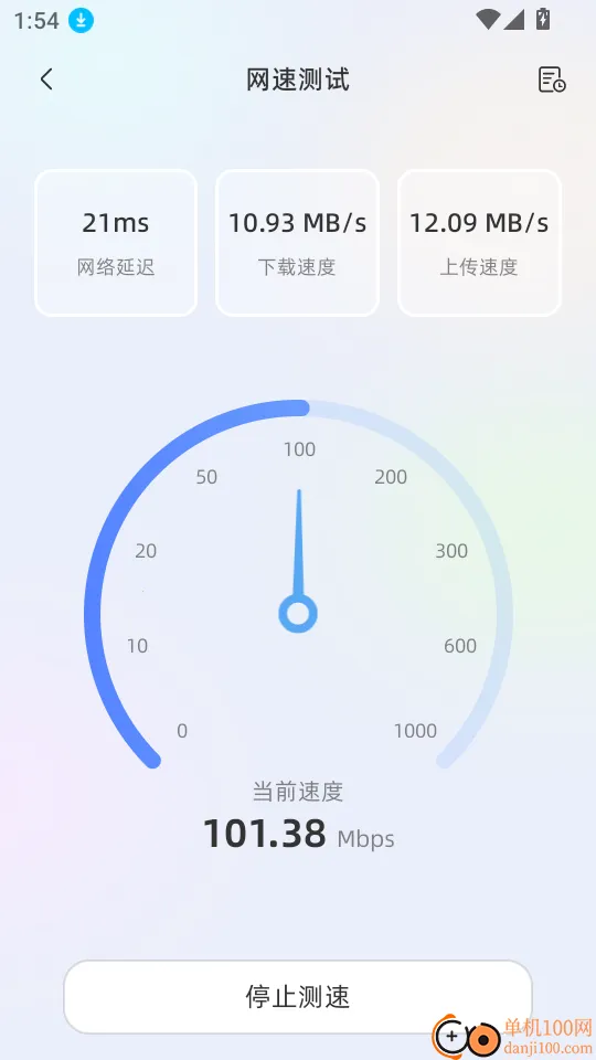 ����ʱ��FloatingClock(������ʱ����)