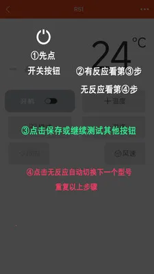 ����ң�؇r2026���ذ�װv1.0.2 �ٷ������ͼ