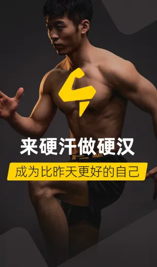 Ӳ������2026���ذ�װ