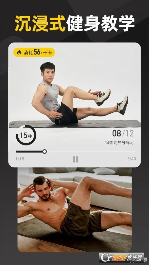 Ӳ������2026���ذ�װvft-1.52.1 �ٷ������ͼ