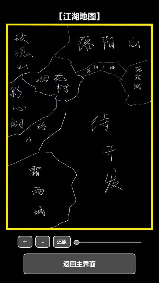 ���ڹŴ�������(����ð����Ϸ)v1.0.0 �ٷ������ͼ