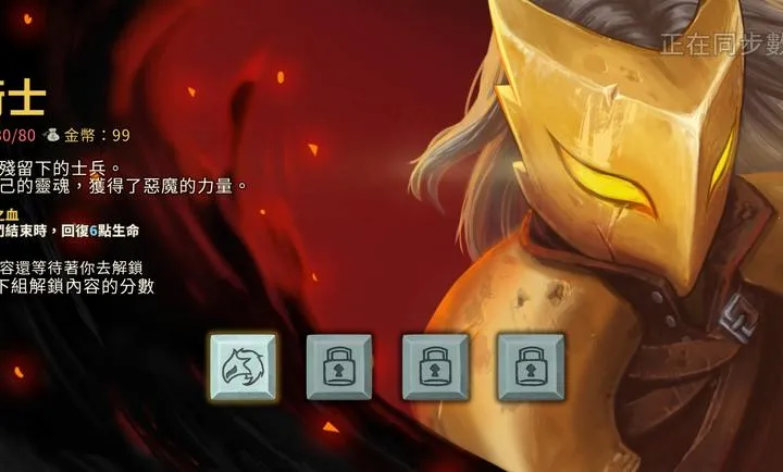 ɱ¾��������ģ��2026���°汾v1.1.10 �ٷ������ͼ