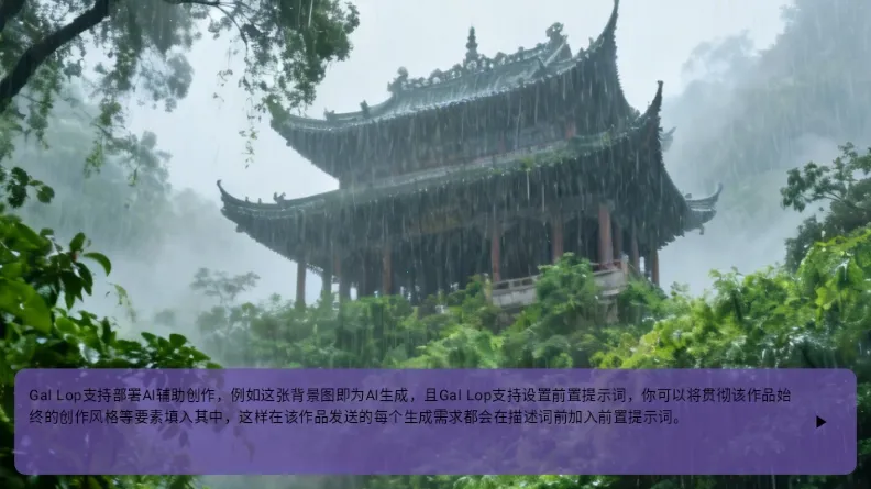 Gal Lop�Ӿ�С˵����(�Ӿ�С˵����ƽ̨)