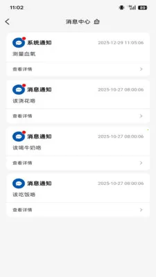 �ǳ��ػ��������ֻ���v1.3.7 ��Ѱ��ͼ